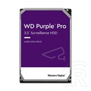 12 TB Western Digital Purple Surveillance HDD (3,5", SATA3, 7200 rpm, 512MB cache)