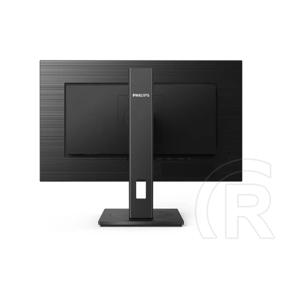 23.8" Philips 242S1AE monitor (IPS, 1920x1080, 100 Hz, DP+HDMI+DVI+VGA)