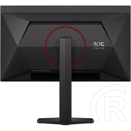 27" AOC Q27G4ZDR