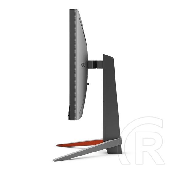 27" Benq EX270QM monitor