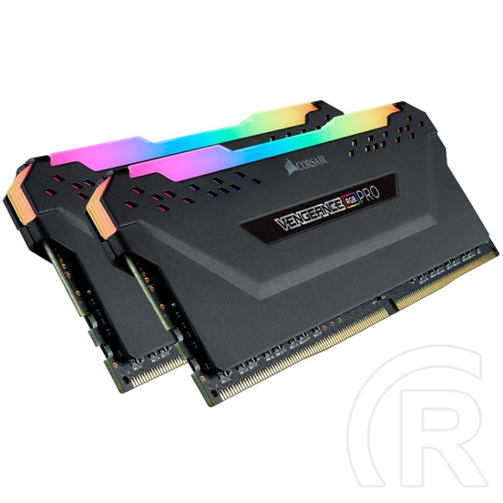 32 GB DDR4 2933 MHz RAM Corsair Vengeance Pro RGB Black (2x16 GB)