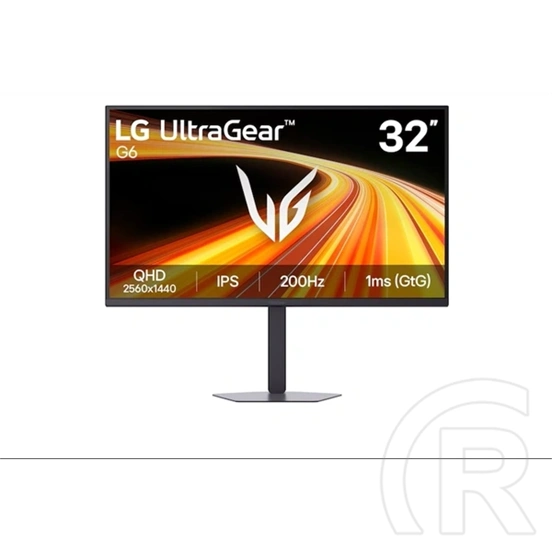 32" LG 32G620B-B IPS monitor (16:9, 2560x1440, 200Hz, 1ms, 300cd, HDMIx2, DP, FreeSync G-Sync, HDR, Pivot)