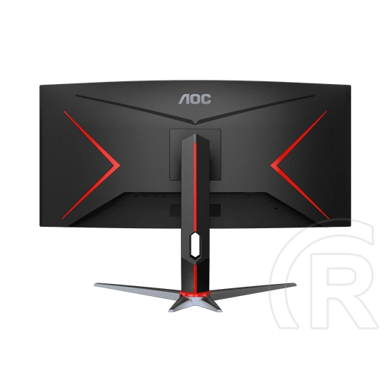 34" AOC CU34G2XP/BK LED Curved monitor