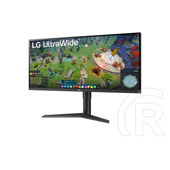 34" LG 34WP65G-B monitor