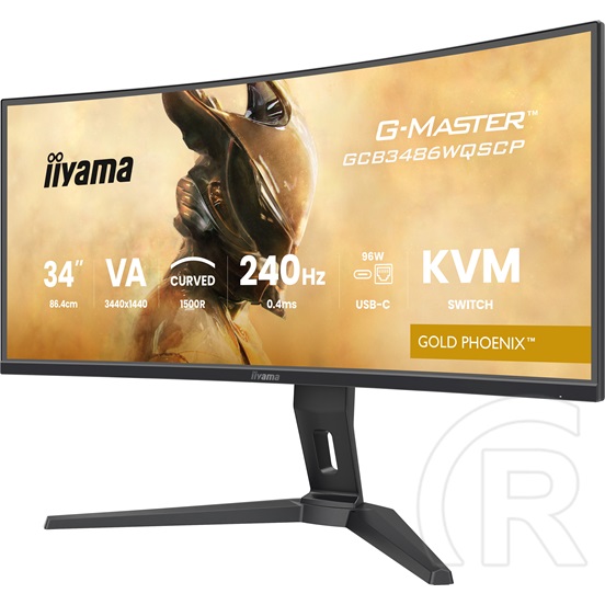 34" iiyama G-Master GCB3486WQSCP-B1 Ívelt monitor (LED)
