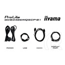34" iiyama G-Master GCB3486WQSCP-B1 Ívelt monitor (LED)
