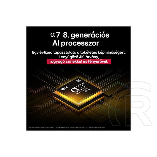 43" LG 43AU731C0LA 4K UHD Smart TV