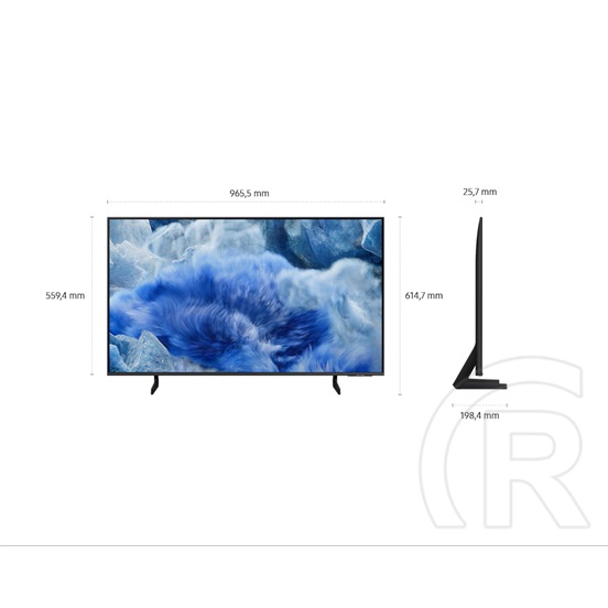 43" Samsung QE43Q8FAAUXXH 4K UHD Smart QLED TV