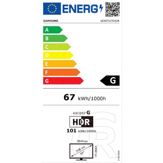 43" Samsung UE43TU7022KXXH 4K Smart LED TV