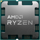 AMD Ryzen 5 7500F CPU (3,7 GHz, AM5, Tray, hűtő nélkül)