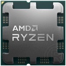 AMD Ryzen 9 7950X CPU (4,5 GHz, AM5, Box)