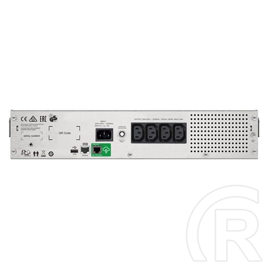 APC Smart-UPS 1500VA SMC1500I-2UC