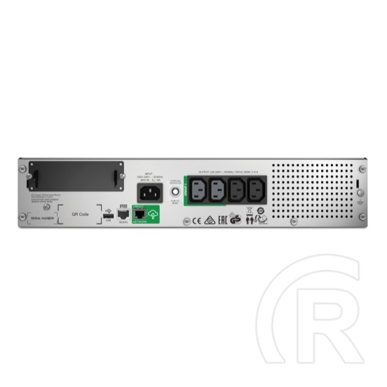 APC Smart-UPS 750VA RM