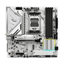 ASRock B850M STEEL LEGEND WIFI (mATX, AM5)
