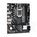 ASRock H510M-H2/M.2 SE (mATX, LGA 1200)