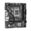 ASRock H610M-HVS/M.2 R2.0 (mATX, LGA 1700)