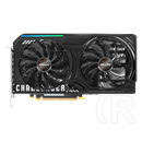 ASRock Intel Arc B580 Challenger OC VGA (PCIe 4.0, 12 GB GDDR6, 192 bit, 3xDP+HDMI)