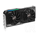 ASRock Intel Arc B580 Challenger OC VGA (PCIe 4.0, 12 GB GDDR6, 192 bit, 3xDP+HDMI)