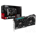 ASRock RX 9060 XT Challenger OC (PCIe 5.0, 16 GB GDDR6, 128 bit, 2xDP+1xHDMI, aktív hűtő)