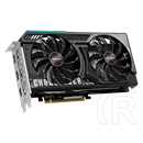 ASRock RX 9060 XT Challenger OC (PCIe 5.0, 16 GB GDDR6, 128 bit, 2xDP+1xHDMI, aktív hűtő)