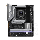 ASRock Z890 LIVEMIXER WIFI (ATX, LGA 1851)