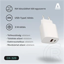 AVAX CH320 Speedy hálózati fali töltő USB + Type-C (20W, gyorstöltő, USB Type-A, USB Type-C, fehér)