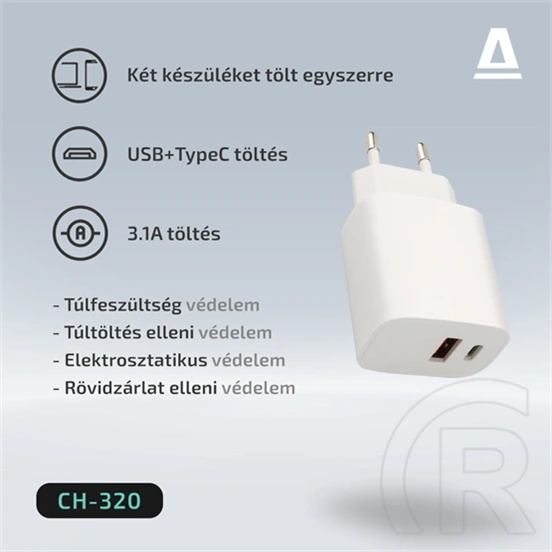 AVAX CH320 Speedy hálózati fali töltő USB + Type-C (20W, gyorstöltő, USB Type-A, USB Type-C, fehér)