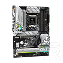 Asrock Z790 STEEL LEGEND WIFI (ATX, LGA1700)