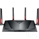 Asus DSL-AC88U Dual Band Wireless AC3100 Gigabit Router