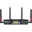 Asus DSL-AC88U Dual Band Wireless AC3100 Gigabit Router