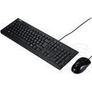 Asus Desktop U2000 billentyűzet + egér (HU, USB, fekete)