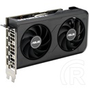 Asus Dual GeForce RTX 5050 OC VGA (PCIe 5.0, 8 GB GDDR6, 128 bit, 3xDP+HDMI)