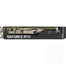 Asus Dual GeForce RTX 5050 OC VGA (PCIe 5.0, 8 GB GDDR6, 128 bit, 3xDP+HDMI)