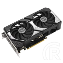 Asus Dual GeForce RTX 5060 Ti OC VGA (PCIe 5.0, 16 GB GDDR7, 128 bit, 3xDP+HDMI)