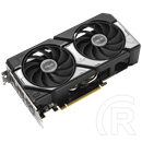Asus Dual GeForce RTX 5060 Ti OC VGA (PCIe 5.0, 8 GB GDDR7, 128 bit, 3xDP+HDMI)