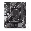 Asus PRIME A520M-R (mATX, AM4)