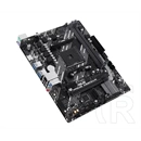 Asus PRIME A520M-R (mATX, AM4)