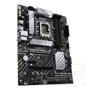 Asus PRIME B660-PLUS D4 (ATX, LGA 1700)