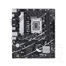 Asus PRIME B760M-K (mATX, LGA 1700)