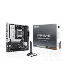 Asus PRIME B850M-F WIFI (mATX, AM5)