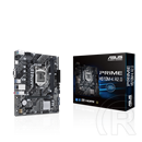 Asus PRIME H510M-K R2.0 (mATX, LGA1200)