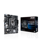 Asus PRIME H510M-K (mATX, LGA1200)