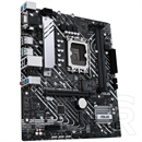 Asus PRIME H610M-A D4-CSM (mATX, LGA1700)