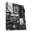 Asus PRIME H770-PLUS (ATX, LGA 1700)
