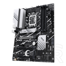 Asus PRIME H770-PLUS (ATX, LGA 1700)