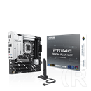 Asus PRIME Z890M-PLUS WIFI (mATX, LGA 1851)