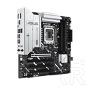 Asus PRIME Z890M-PLUS WIFI (mATX, LGA 1851)