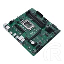 Asus PRO Q670M-C-CSM (mATX, LGA 1700)