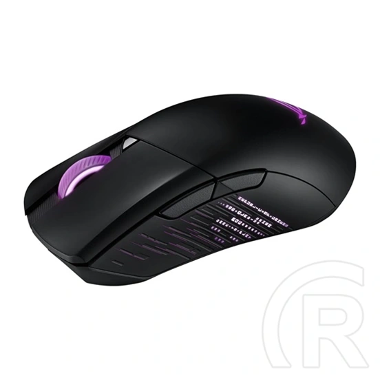 Asus ROG Gladius III Core optikai egér (USB2.0, max. 12000 dpi, 6 programozható gomb, 72 g)