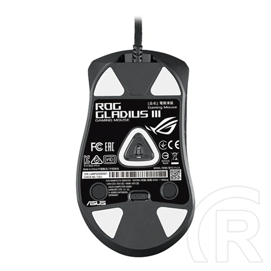 Asus ROG Gladius III Core optikai egér (USB2.0, max. 12000 dpi, 6 programozható gomb, 72 g)